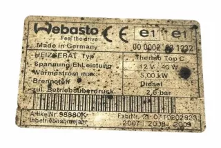 98880K Автономный отопитель (Webasto) Peugeot 807 Арт AL17575326436, вид 1