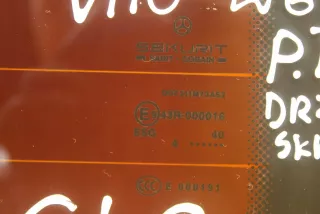 646,SZYBA,MERCEDES Стекло двери задней правой Mercedes Viano Арт AL17625872485, вид 6