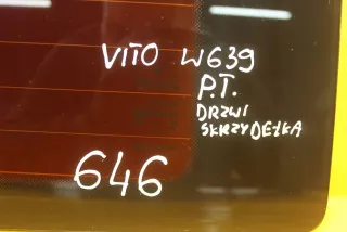 646,SZYBA,MERCEDES Стекло двери задней правой Mercedes Viano Арт AL17625872485, вид 7