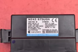 KD45675U103 Блок управления бесключевым доступом Mazda MX-3 Арт AL17753180385, вид 4