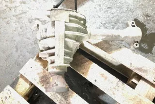 5Y1124AD Дифференциал Jeep Cherokee KL Арт AL17657221215, вид 2
