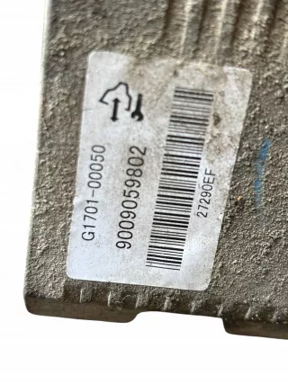 25860700 Дифференциал Chevrolet Captiva Арт AL17706186304, вид 3