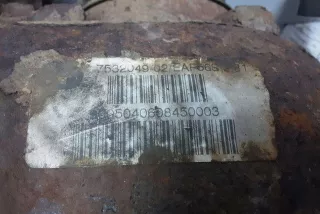 7532049 Дифференциал BMW 7 E65/E66 Арт AL17722325651, вид 3