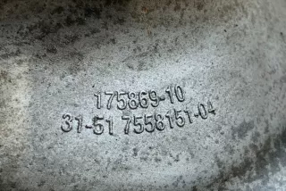 755815104 Дифференциал BMW 7 F01/F02 Арт AL17751061684_2, вид 3