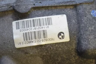 7630828 Дифференциал BMW 7 F01/F02 Арт AL17755174353_3, вид 4