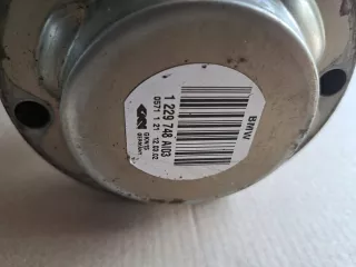 1229748,PÓŁOŚ Кулак задний правый BMW 5 E34 Арт AL17661687993, вид 2