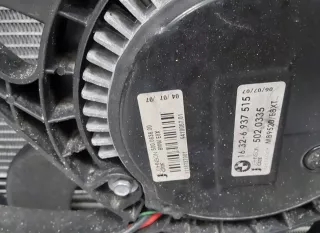 6968743 Радиатор кондиционера  BMW 7 E65/E66 Арт AL17662712118, вид 3