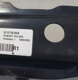 51127267028,e Усилитель бампера MINI Cooper R56 Арт AL17638798698, вид 3