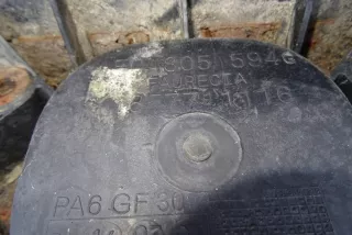 4F0805594G Усилитель бампера Audi A4 B7 Арт AL17657630212_2, вид 1