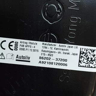 8620237200 Подушка безопасности SsangYong Korando Арт AL17636961120, вид 6
