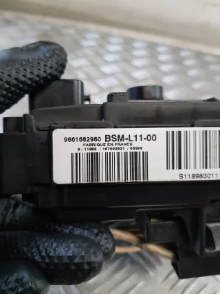 BSM-L11-00,9661682980,S118983011B Короб предохранителей Citroen C5 2 Арт AL17656678896, вид 2