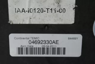 04692330AE Короб предохранителей Dodge Nitro Арт AL17671458305, вид 3