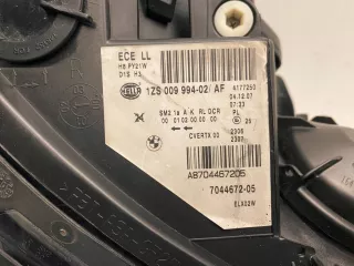 7044672,,KARO Фара передняя (комплект) BMW 5 E60/E61 Арт AL17643795701, вид 3
