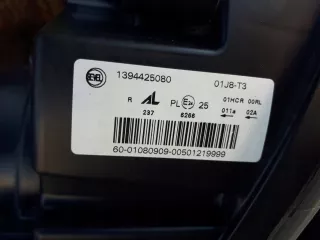 1394433080,,,1394425080 Фара передняя (комплект) Peugeot Boxer 1 Арт AL17746625444, вид 7