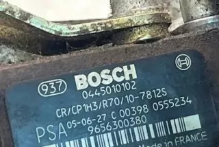 9656300380 Насос топливный Peugeot 207 Арт AL17582001395, вид 2