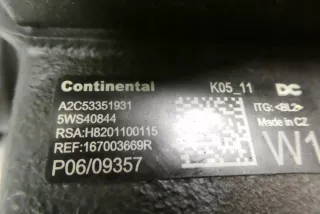 A2C53351931 Насос топливный Nissan NV 200 Арт AL17640495843, вид 4