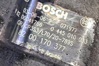 8200041766 Насос топливный Renault Master 2 Арт AL17646537712, вид 4