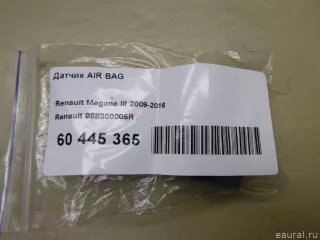 988300005R Датчик AirBag Renault Latitude Арт E60445365, вид 4
