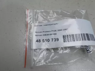 226300M200 Датчик температуры Nissan Terra Арт E48510739, вид 4