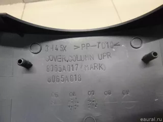 8065A018XB Кожух рулевой колонки Mitsubishi Outlander 3 restailing 2 Арт E100123246, вид 3