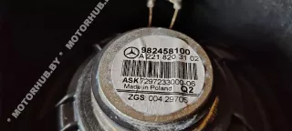 A2218203102 Динамик Mercedes S W221 Арт 00119835, вид 5