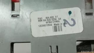 1648200256 Фонарь задний (стоп сигнал) Mercedes ML W164 Арт E103100188, вид 6