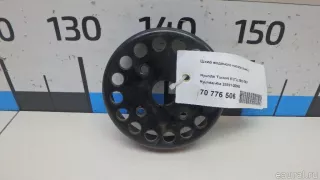 252212E000 Шкив помпы Hyundai i40 restailing Арт E70776506, вид 1
