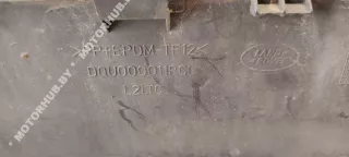 DQU000011 Заглушка (решетка) в бампер задний Land Rover Range Rover Sport 1 Арт 00114226, вид 4