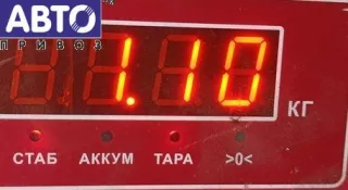 9644710980 Защита крыла (подкрылок) передняя правая Citroen Berlingo 1 restailing Арт 54846972, вид 3