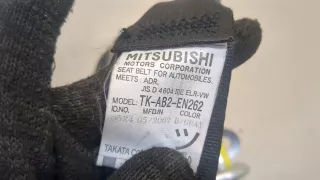  Ремень безопасности передний левый Mitsubishi Lancer 10 Арт 20140778, вид 3