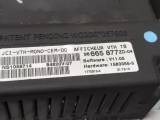 96665877 Лобовое стекло Peugeot 5008 Арт 8294830, вид 2