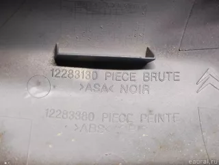 815256 Крышка корпуса зеркала правого Citroen C5 1 Арт E23290393, вид 10