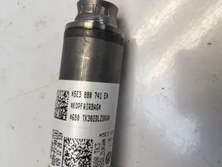 5E3880741E Подушка безопасности боковая (шторка) Skoda Kamiq Арт AL11150361650, вид 3