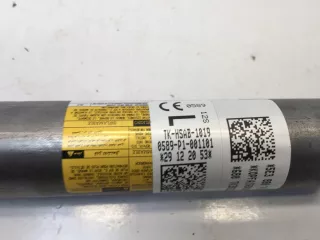 5E3880741E Подушка безопасности боковая (шторка) Skoda Kamiq Арт AL11150361650, вид 4