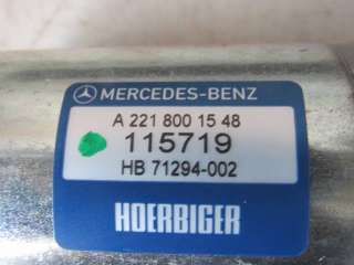 Моторчик (насос) подъема крышки багажника (3-5 двери) Mercedes S W221 2010г. A2218001548 - Фото 4