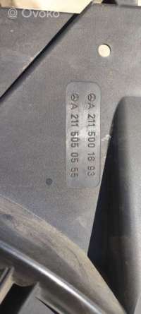 Диффузор вентилятора Mercedes CLS C219 2006г. 3137229007, 0601162004 , artPAV4951 - Фото 2