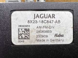Усилитель антенны Jaguar XF 250 2011г. C2Z1468,8X2318C847AB - Фото 2