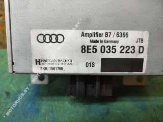 Усилитель музыкальный Audi A4 B7 2007г. 8E5035223D - Фото 2