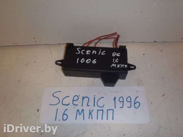Блок предохранителей под капотом Renault Scenic 1 1996г.  - Фото 1