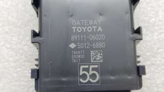 Блок электронный Toyota Camry XV70 2018г. 8911106020 - Фото 2