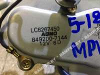 Моторчик заднего стеклоочистителя (дворника) Mazda MPV 2 2002г. LC6267450, 8492007144 - Фото 4