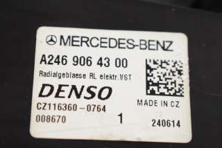 Крыльчатка вентилятора (лопасти) Mercedes CLA c117 2014г. A2469064300, CZ116360-0764 , art561897 - Фото 4