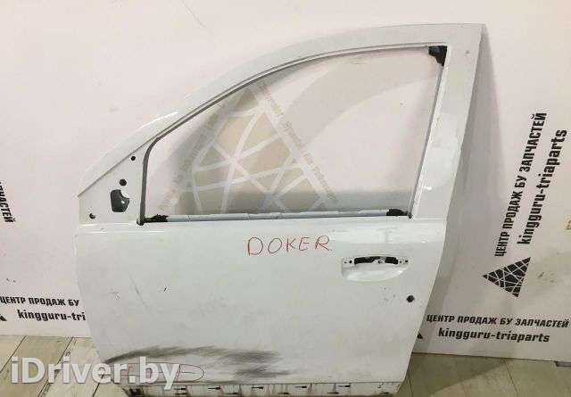 Дверь передняя левая Renault Dokker  801014466R - Фото 1