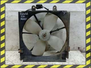  Вентилятор радиатора к Mazda 626 GE Арт 56165362