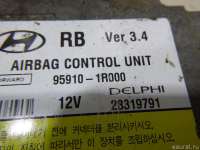 Блок управления AIR BAG Hyundai Solaris 1 2011г. 959101R000 - Фото 2
