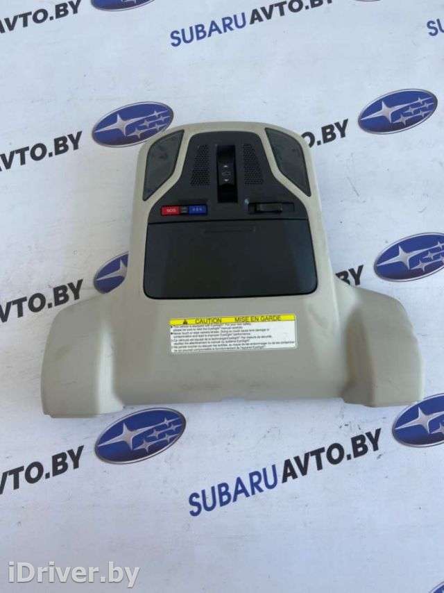 Кнопка открывания люка Subaru Outback 6 2020г. 1MGR798 - Фото 1
