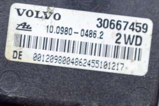 Датчик ускорения Volvo S80 1 2006г. 30667459, 10.0980-0486.2 , art268813 - Фото 6