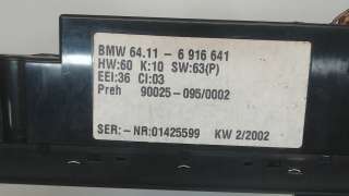 64116916 Блок управления печки/климат-контроля BMW 5 E39 Арт 7914404, вид 3