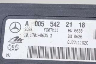 Датчик ускорения Mercedes CLK W209 2008г. A0055422118, 10.1701-0635.3 , art500248 - Фото 6