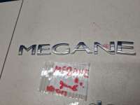 908897337R Эмблема двери багажника к Renault Megane 3 Арт ZAP310134